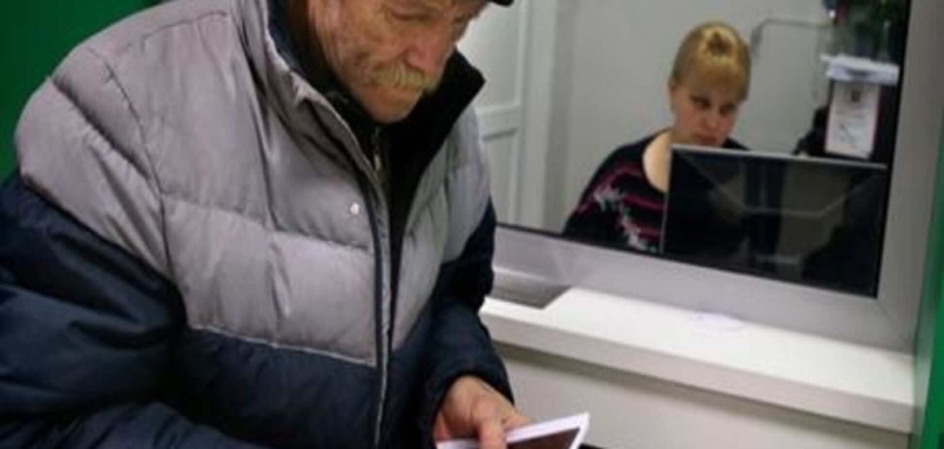 Гройсман анонсував масштабне підвищення пенсій в Україні