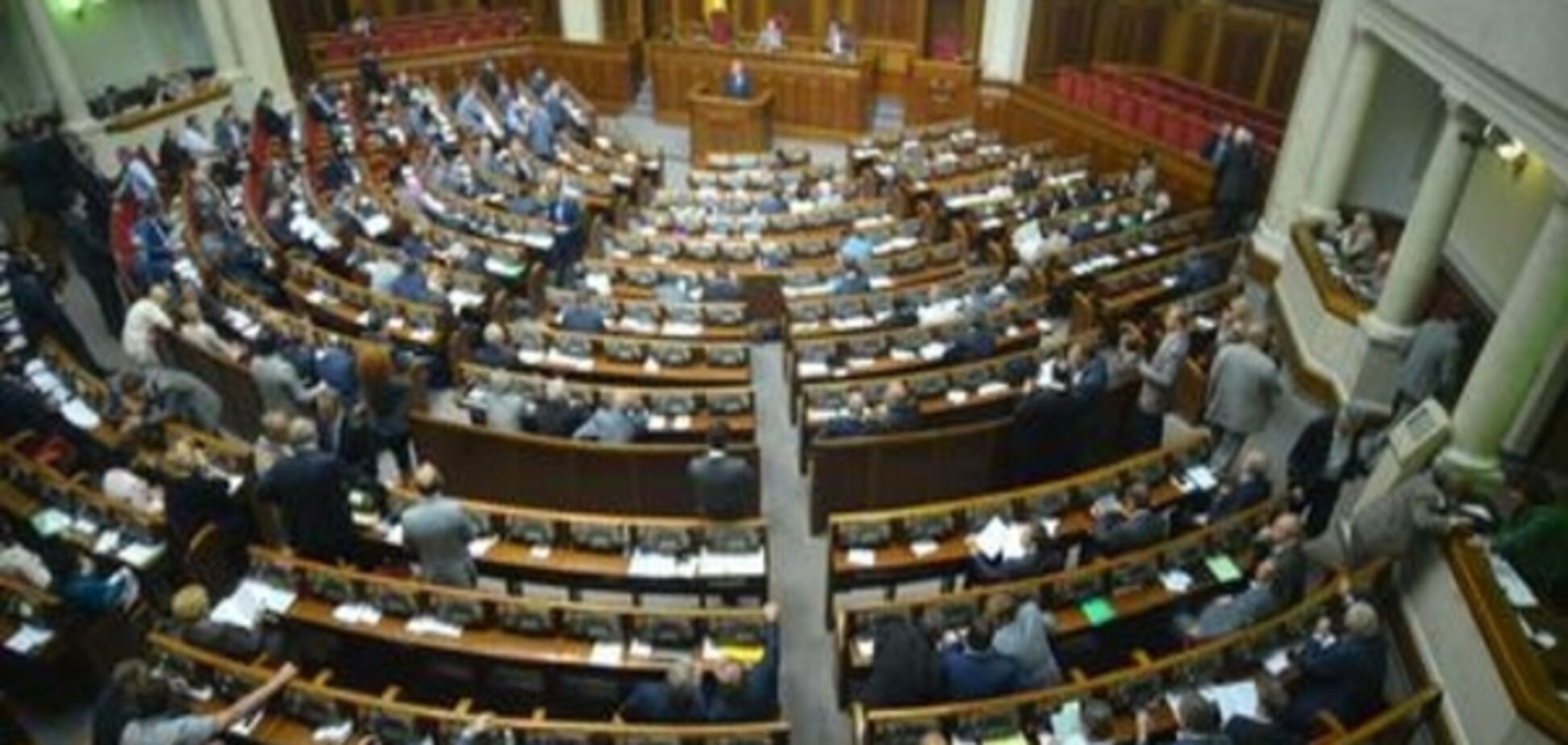 Верховна Рада відхилила законопроект про Конституційний суд