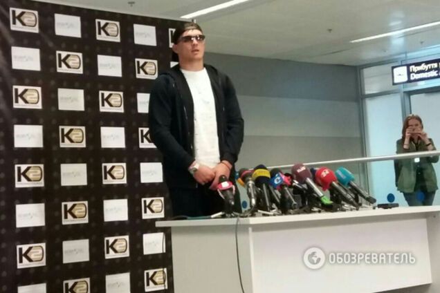 Александр Усик