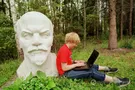 Бюст Ленина