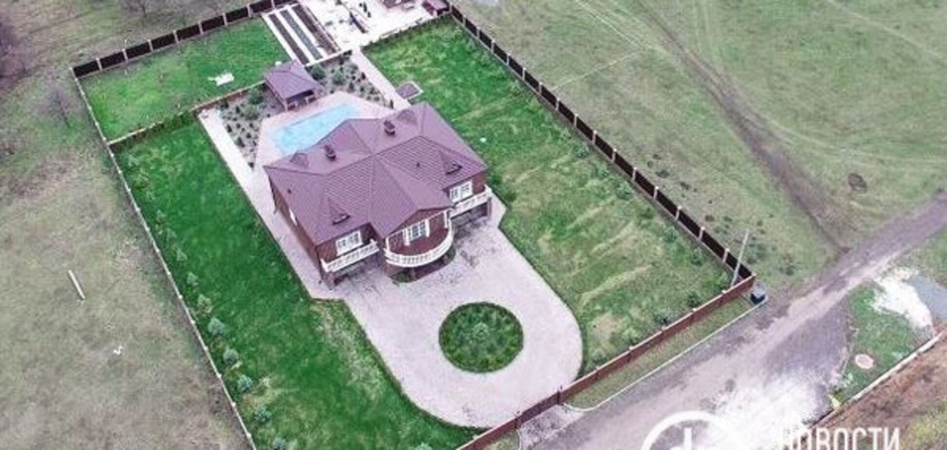 Дом секретаря городского совета Славянска