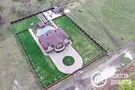 Дом секретаря городского совета Славянска