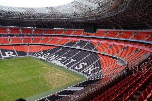 Донбасс Арена фото