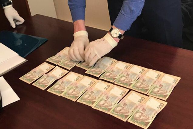 Фонд государственного имущества Украины в Киевской области