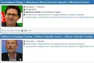 испанские депутаты Крым
