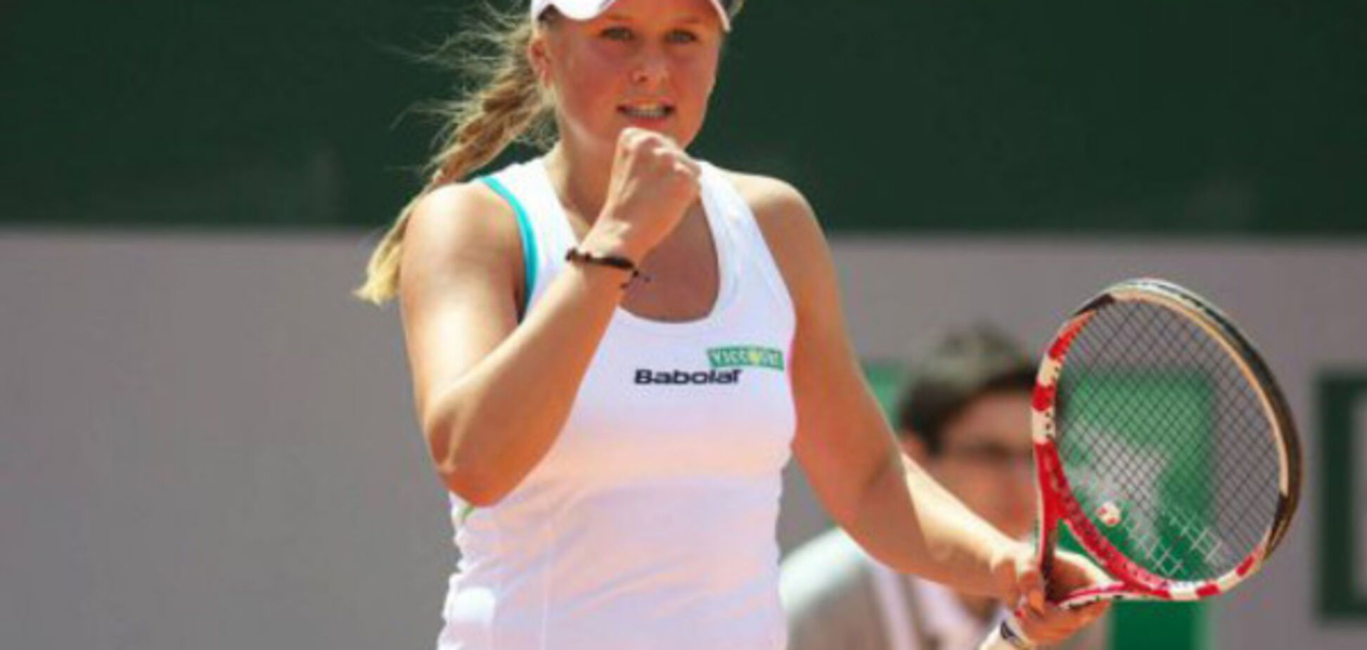 Катерина Козлова