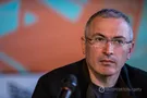 Михаил Ходорковский