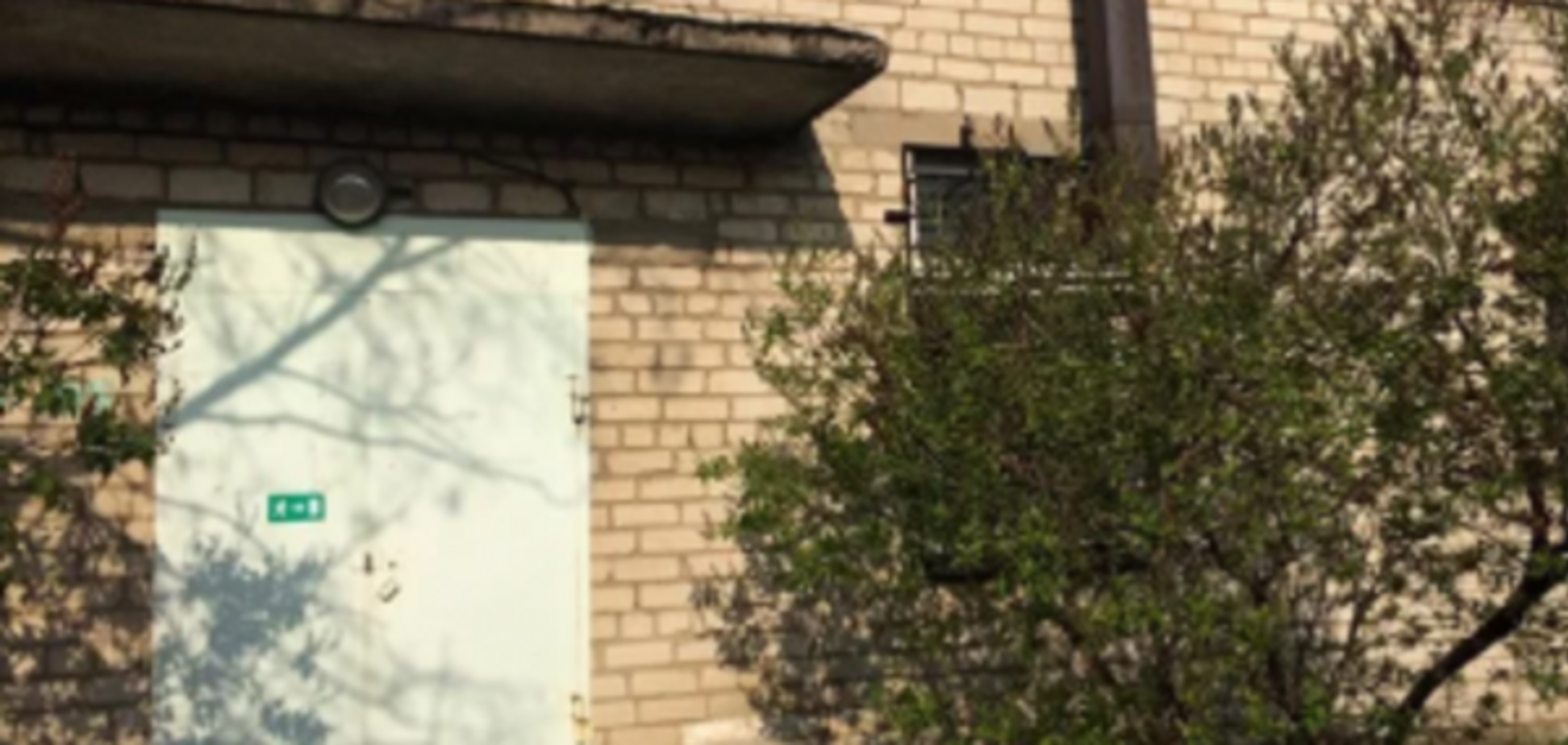 морг Энергодара