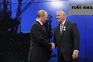 Путин и Тиллерсон