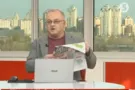 Роман Чайка