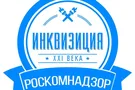 Роскомнадзор