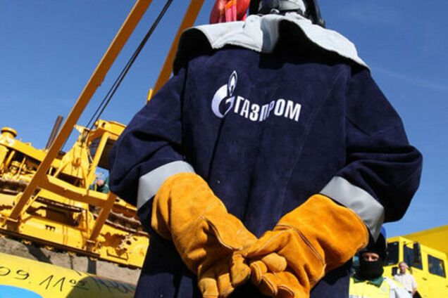 Российский газ