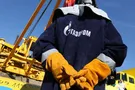Российский газ