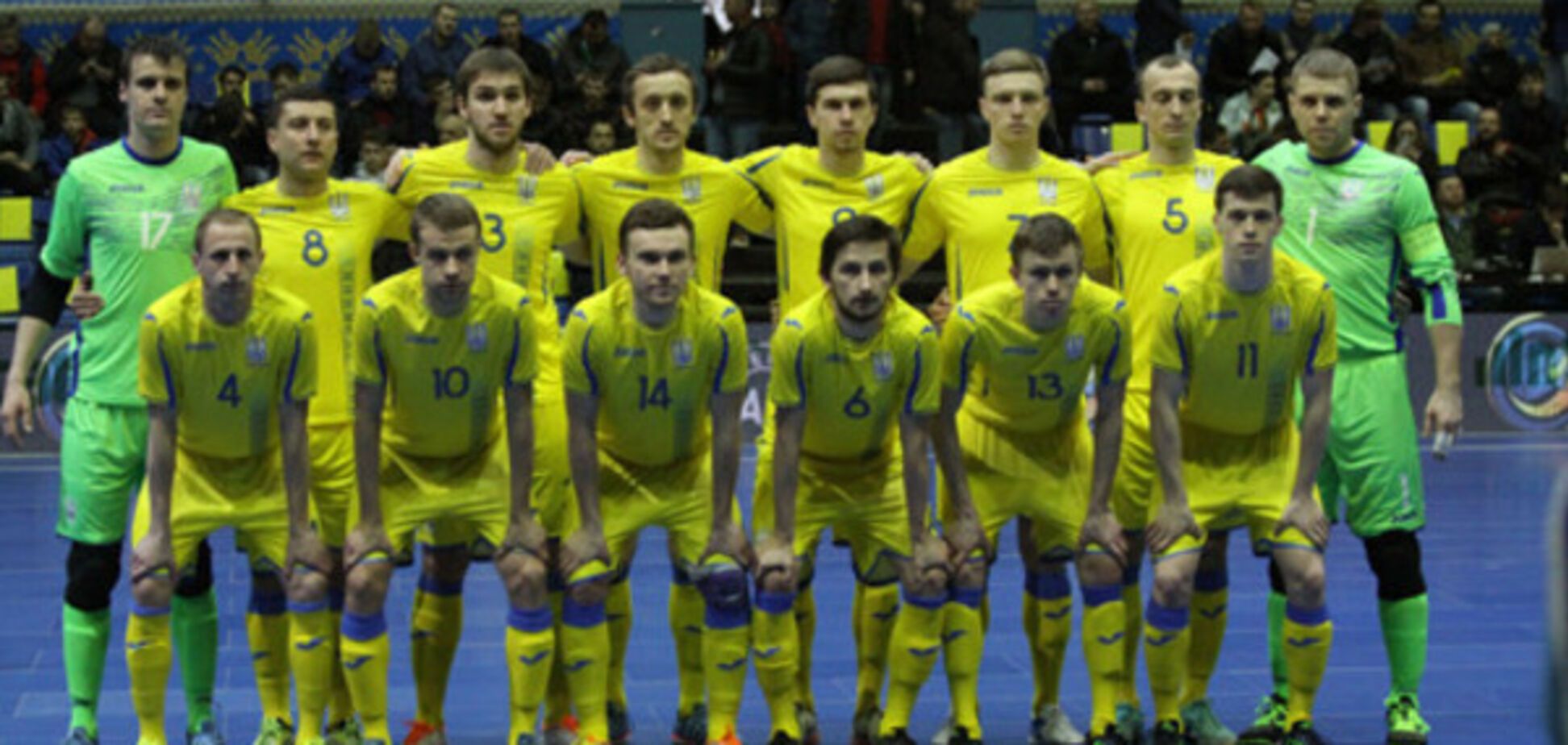 Збірна України з футзалу