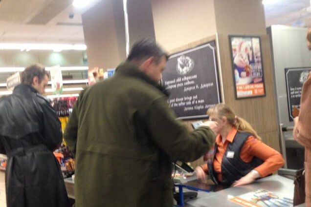 Семен Семенченко