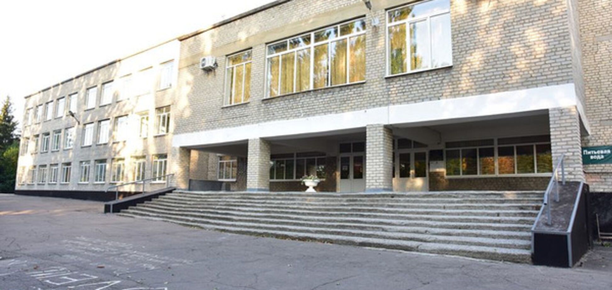 Школа в Марьинке