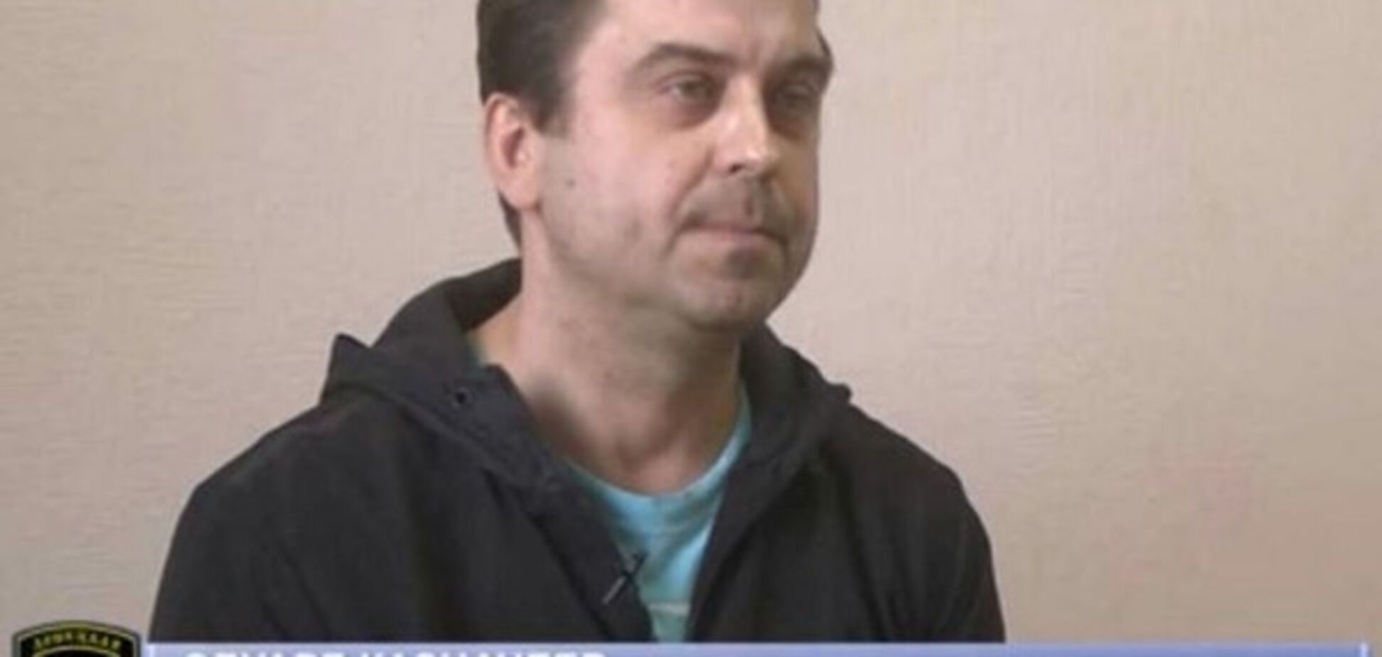 Судья Донецкого апелляционного административного суда Эдуард Казначеев