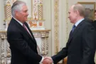 тиллерсон и путин