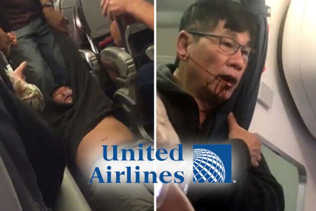 United Airlines
