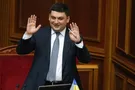 Владимир Гройсман