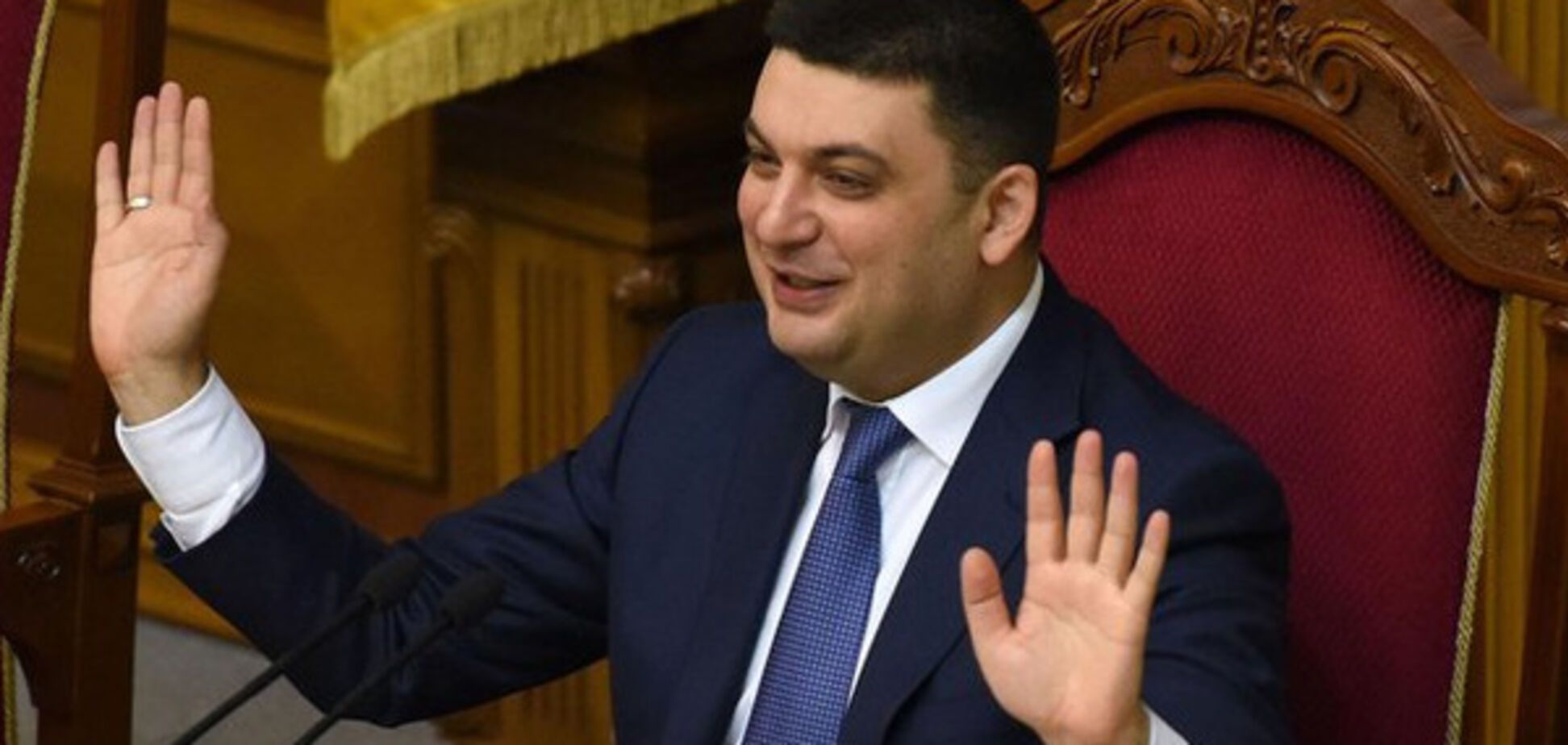 Владимир Гройсман