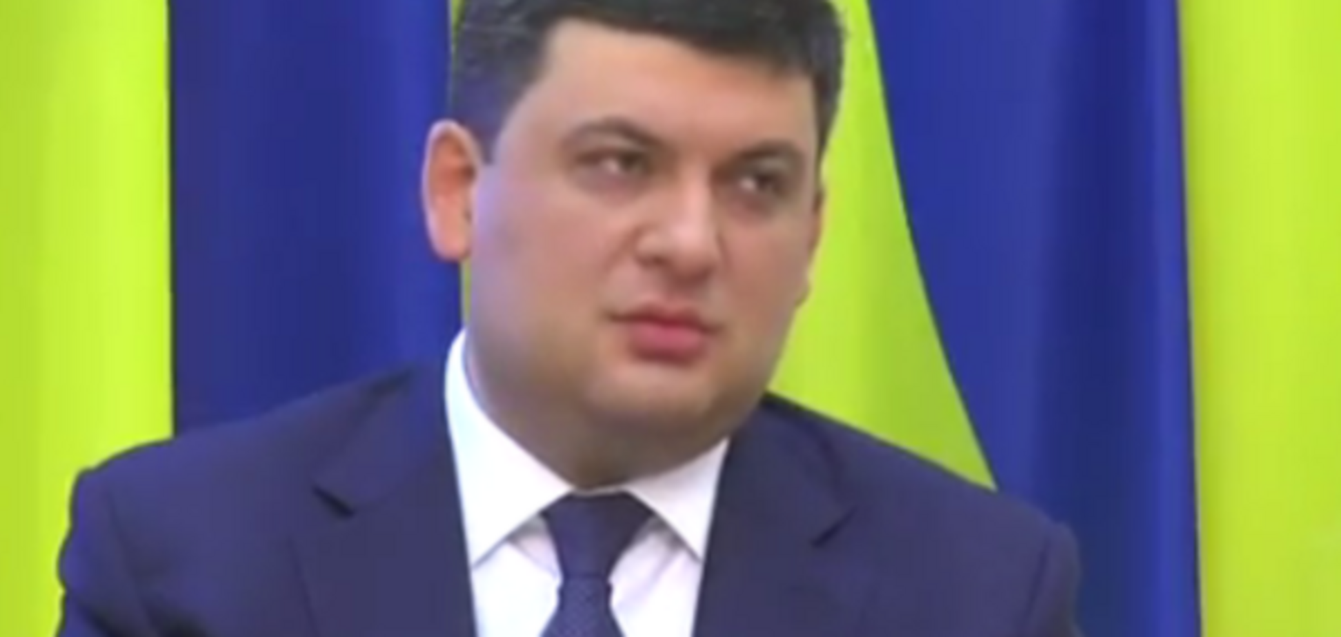 Володимир Гройсман