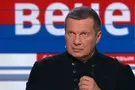 Владимир Соловьев
