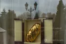 Золотой батон Януковича