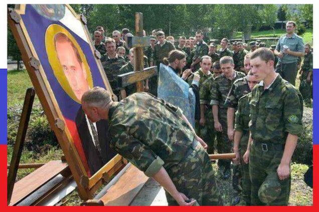 Добровольное рабство россиян