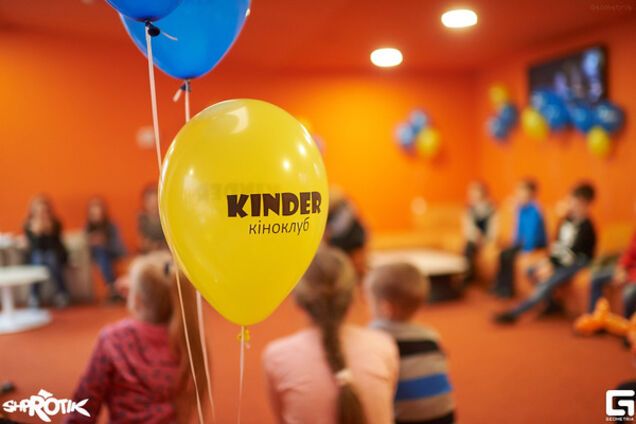 В Киеве состоялось второе мероприятие детского Киноклуба KINDER