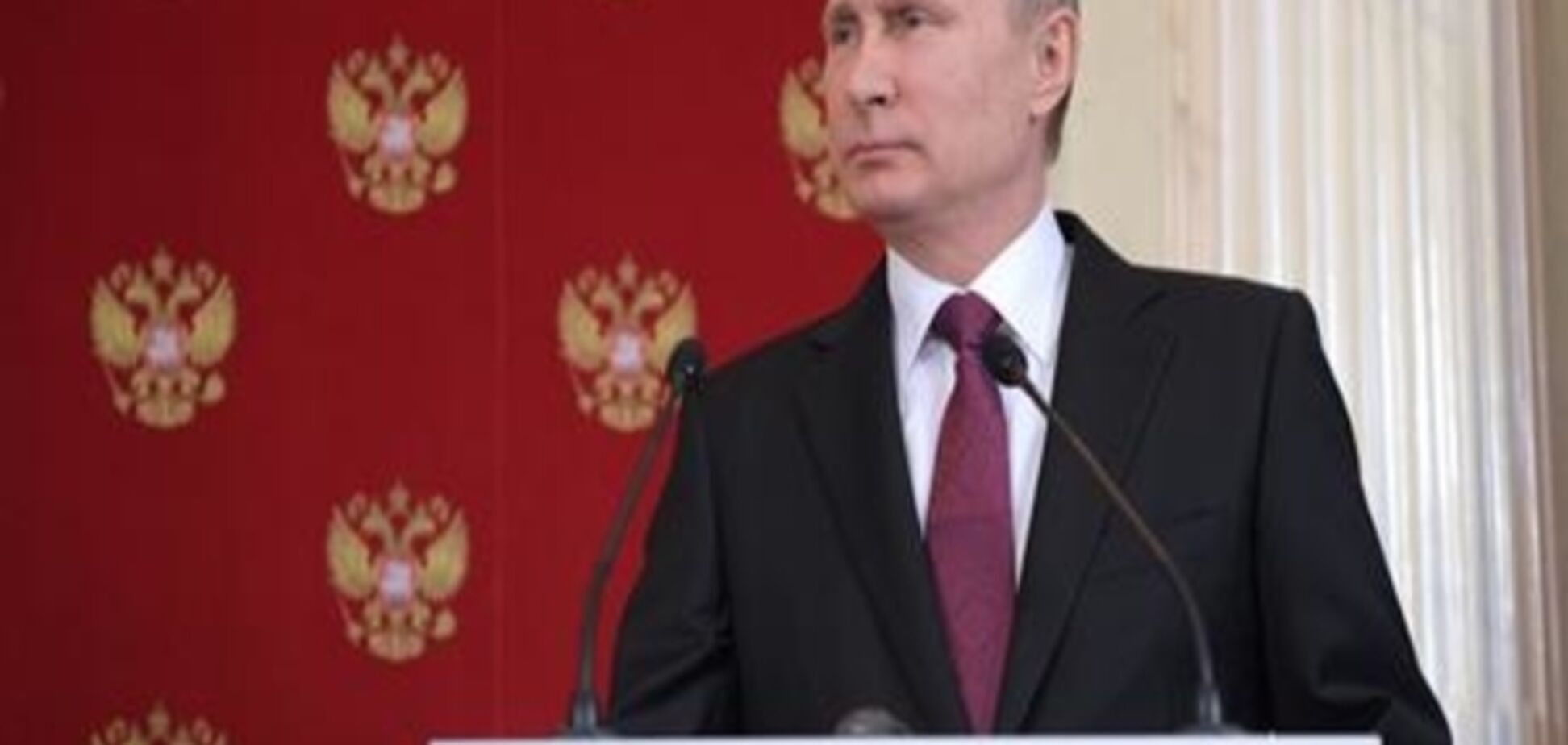 Путін бачить 'деградацію' відносин Росії та США з приходом Трампа