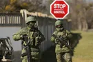 Аннексия Крыма