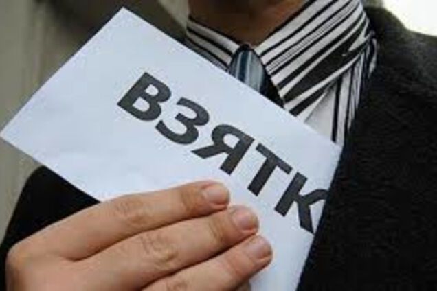 В области на крупной взятке 'погорел' сотрудник фискальной службы