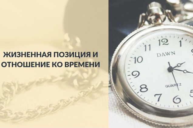 Не спеши, а то успеешь: куда потратить время