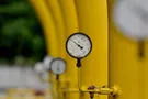 газ трубопровод