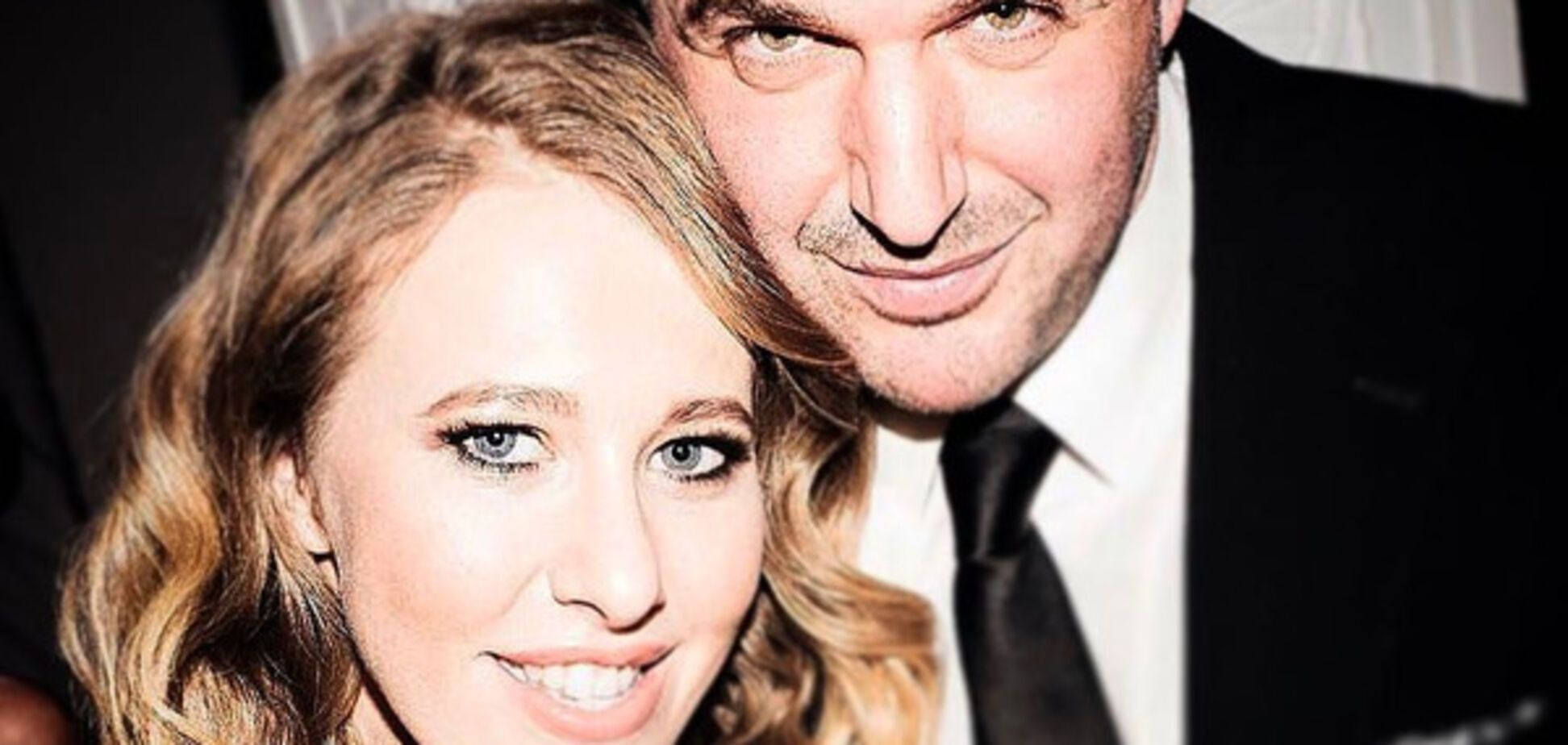 Ксения Собчак и Максим Виторган