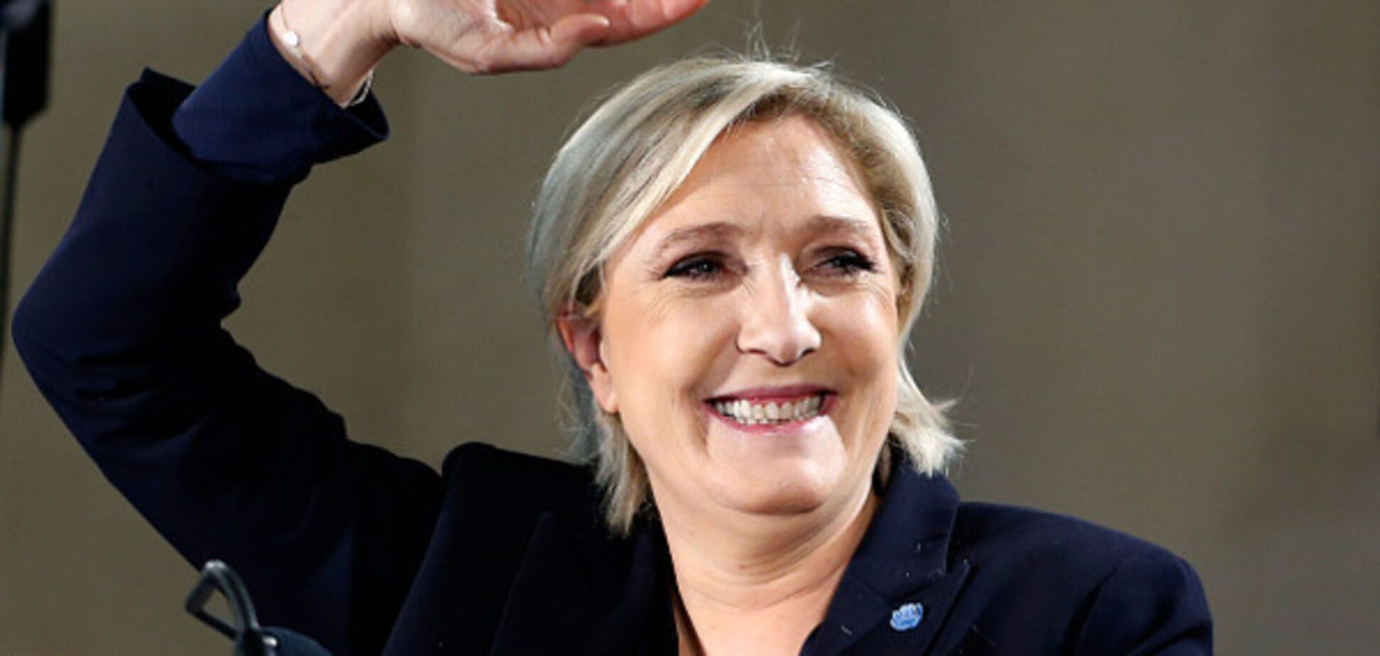 Марин Ле Пен