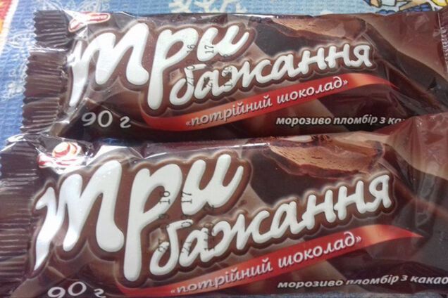 Мороженое \'Три бажання\'