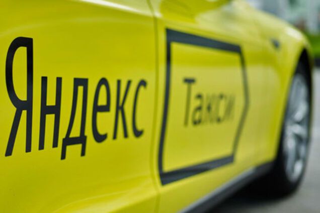 Нардепы потребовали запретить Яндекс-такси в Украине