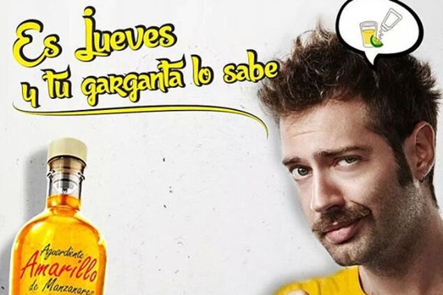 Никколо Массарьелло