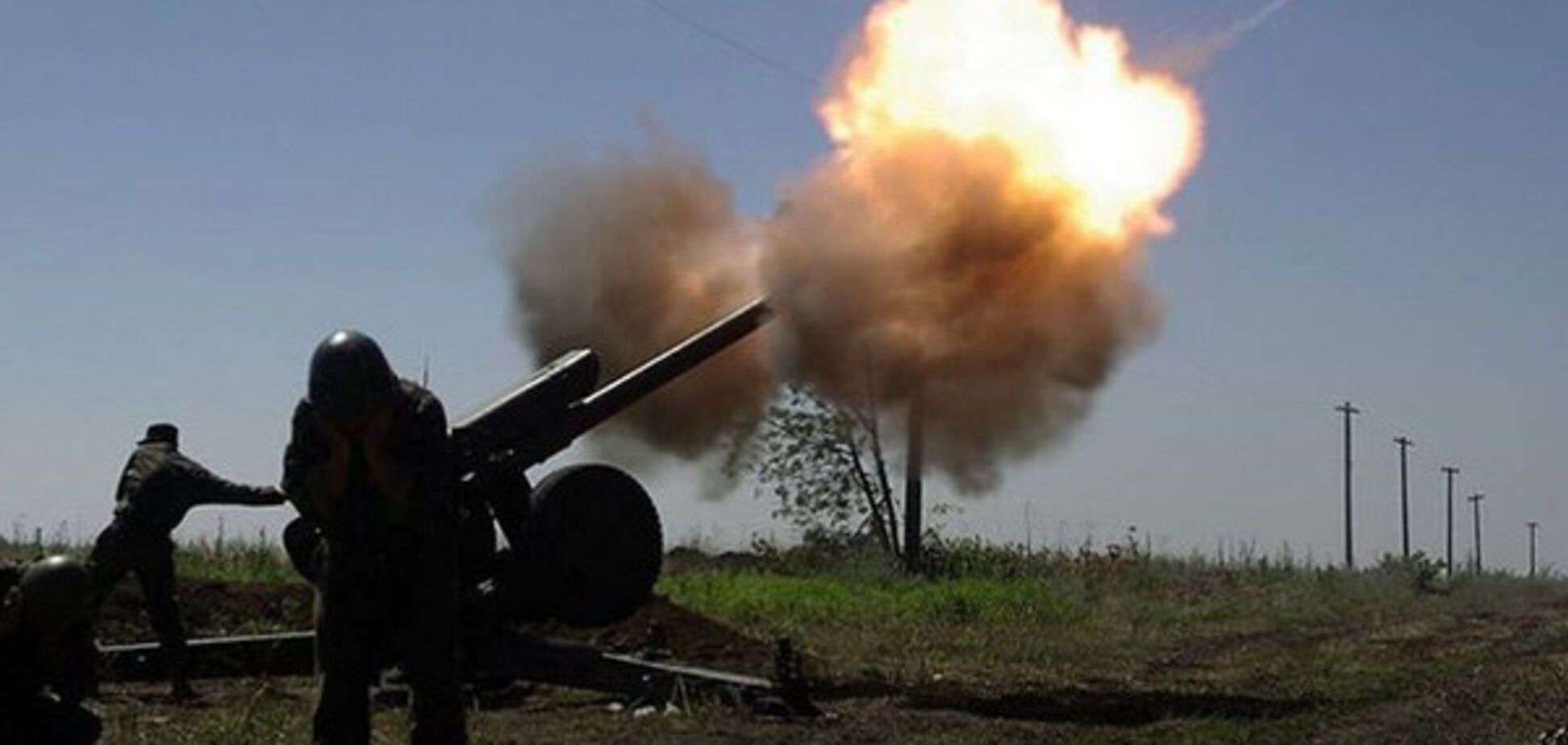 Обострение на Донбассе