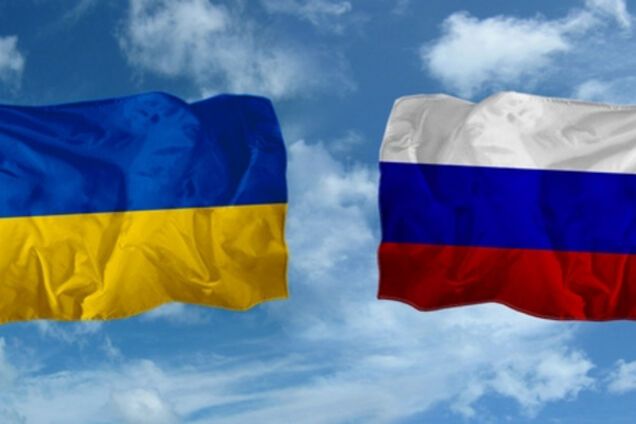 Отношения Украины и России