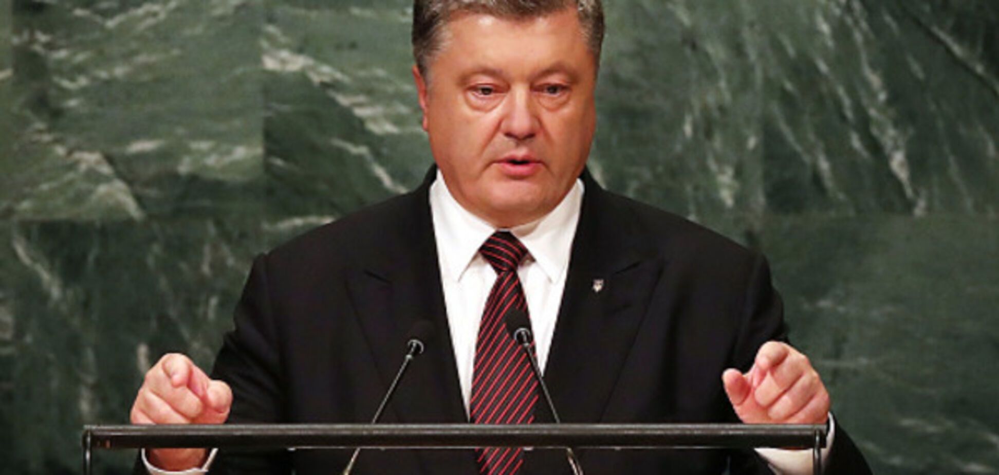 Петр Порошенко