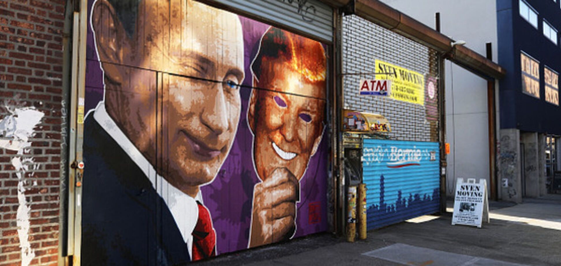 Трамп і Путін