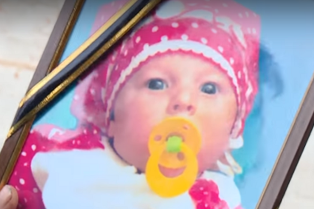 умершая девочка