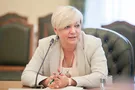 Валерия Гонтарева