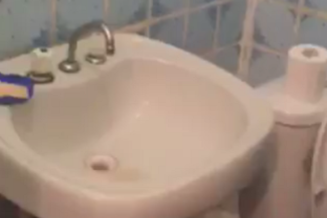 Ванная в госпитале