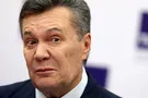 Виктор Янукович