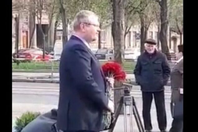 Вилкул цветы