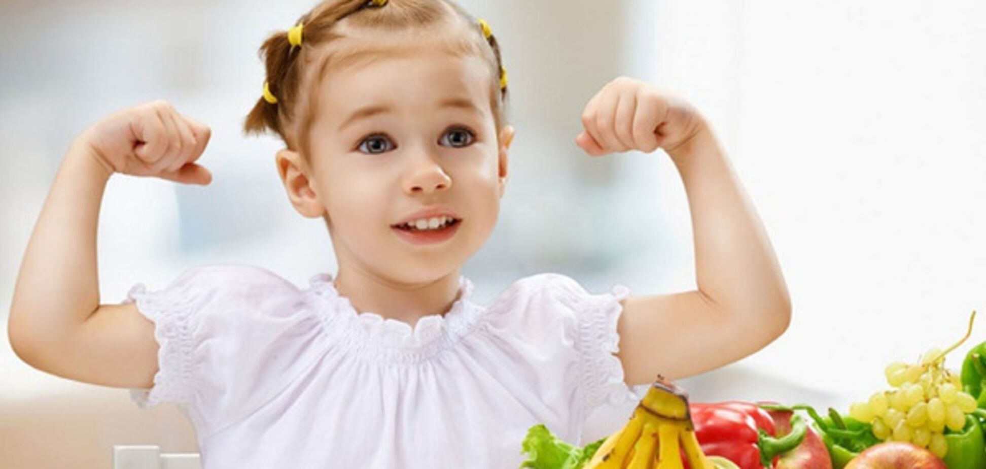Витамины в детском рационе: какие продукты наиболее полезны